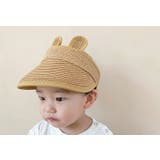 サンバイザー ベビー キッズ | PlusNao | 詳細画像3