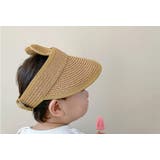 サンバイザー ベビー キッズ | PlusNao | 詳細画像6