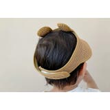 サンバイザー ベビー キッズ | PlusNao | 詳細画像7