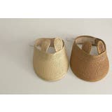 サンバイザー ベビー キッズ | PlusNao | 詳細画像9