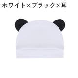 ニット帽 ニットキャップ ベビー | PlusNao | 詳細画像6 