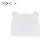 ニット帽 ニットキャップ ベビー | PlusNao | 詳細画像7 