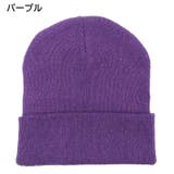 ニット帽 ニットキャップ 帽子 | PlusNao | 詳細画像14 