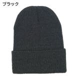 ニット帽 ニットキャップ 帽子 | PlusNao | 詳細画像15 