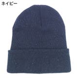 ニット帽 ニットキャップ 帽子 | PlusNao | 詳細画像18 