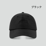 ベースボールキャップ 夏用 サマー | PlusNao | 詳細画像10