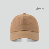 ベースボールキャップ 夏用 サマー | PlusNao | 詳細画像11