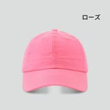 ベースボールキャップ 夏用 サマー | PlusNao | 詳細画像12