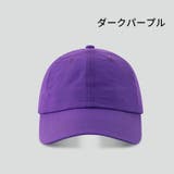 ベースボールキャップ 夏用 サマー | PlusNao | 詳細画像17