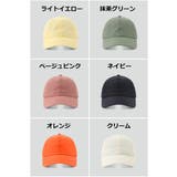 ベースボールキャップ 夏用 サマー | PlusNao | 詳細画像19