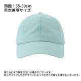 ベースボールキャップ 夏用 サマー | PlusNao | 詳細画像20