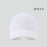 ベースボールキャップ 夏用 サマー | PlusNao | 詳細画像7