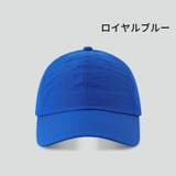 ベースボールキャップ 夏用 サマー | PlusNao | 詳細画像8