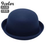 ボーラーハット 山高帽 帽子 | PlusNao | 詳細画像1 