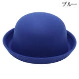 ボーラーハット 山高帽 帽子 | PlusNao | 詳細画像10 