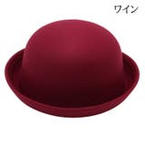 ボーラーハット 山高帽 帽子 | PlusNao | 詳細画像3 