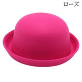 ボーラーハット 山高帽 帽子 | PlusNao | 詳細画像6 
