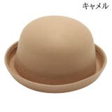 ボーラーハット 山高帽 帽子 | PlusNao | 詳細画像7 