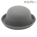 ボーラーハット 山高帽 帽子 | PlusNao | 詳細画像9 