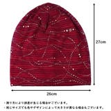 ターバンキャップ レディース 帽子 | PlusNao | 詳細画像20 
