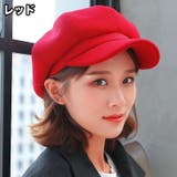 キャスケット帽 キャスケットハット レディース | PlusNao | 詳細画像12