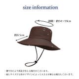 サファリハット バケットハット アドベンチャーハット | PlusNao | 詳細画像14 