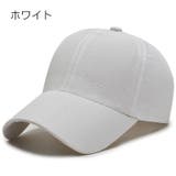 キャップ 帽子 野球帽 | PlusNao | 詳細画像13