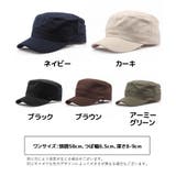 ワークキャップ 帽子 男女兼用 | PlusNao | 詳細画像20 