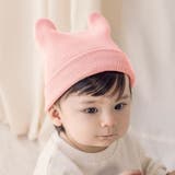 ニット帽 ニットキャップ 子供 | PlusNao | 詳細画像6 