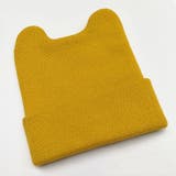 ニット帽 ニットキャップ 子供 | PlusNao | 詳細画像9 