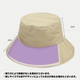 帽子 ハット バケットハット | PlusNao | 詳細画像19