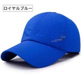 キャップ 野球帽 ベースボールキャップ | PlusNao | 詳細画像11