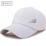 キャップ 野球帽 ベースボールキャップ | PlusNao | 詳細画像5