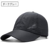 キャップ 野球帽 ベースボールキャップ | PlusNao | 詳細画像8