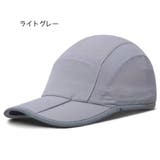 キャップ 帽子 スポーツキャップ | PlusNao | 詳細画像14