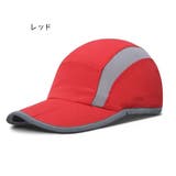 キャップ 帽子 スポーツキャップ | PlusNao | 詳細画像15
