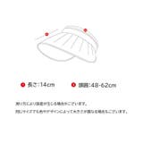 サンバイザー 帽子 つば広 | PlusNao | 詳細画像12 