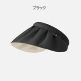 サンバイザー 帽子 つば広 | PlusNao | 詳細画像8 
