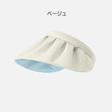 サンバイザー 帽子 つば広 | PlusNao | 詳細画像9 