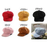 キャスケット帽 キャスケットハット レディース | PlusNao | 詳細画像11 