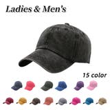 キャップ レディース メンズ | PlusNao | 詳細画像1 