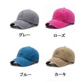 キャップ レディース メンズ | PlusNao | 詳細画像16 