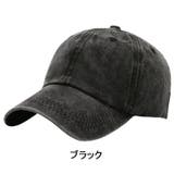 キャップ レディース メンズ | PlusNao | 詳細画像18 