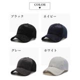 キャップ 帽子 レディース | PlusNao | 詳細画像13