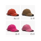 キャップ 帽子 男女兼用 | PlusNao | 詳細画像12 