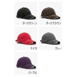 キャップ 帽子 男女兼用 | PlusNao | 詳細画像13 
