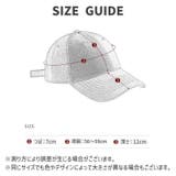 キャップ 帽子 男女兼用 | PlusNao | 詳細画像17 
