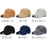 キャップ レディース メンズ | PlusNao | 詳細画像17