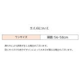 ベレー帽 帽子 レディース | PlusNao | 詳細画像20 