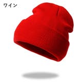 ニット帽 ニットキャップ レディース | PlusNao | 詳細画像2